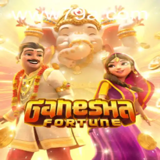 GaneshaFortune: Uma Jornada de Sorte e Estratégia