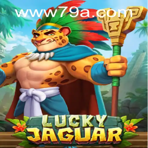 Descubra o Fascinante Mundo do LuckyJaguar: O Jogo de Azar Que Conquista Novos Horizontes