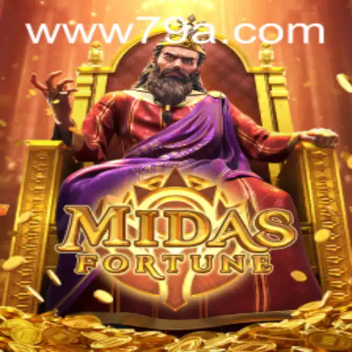 Explorando MidasFortune: O Novo Fenômeno dos Jogos de Azar Online