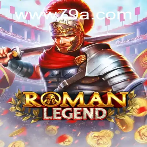 Descubra o Fascinante Mundo de RomanLegend: Jogo de Estratégia e Aventura